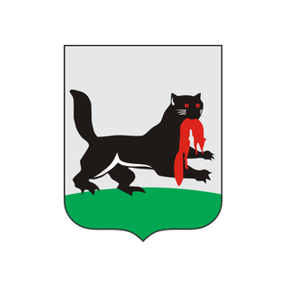 Герб Иркутск